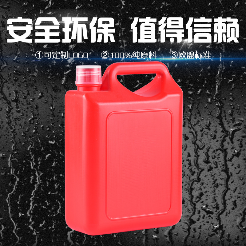 Handheld plastic bucket