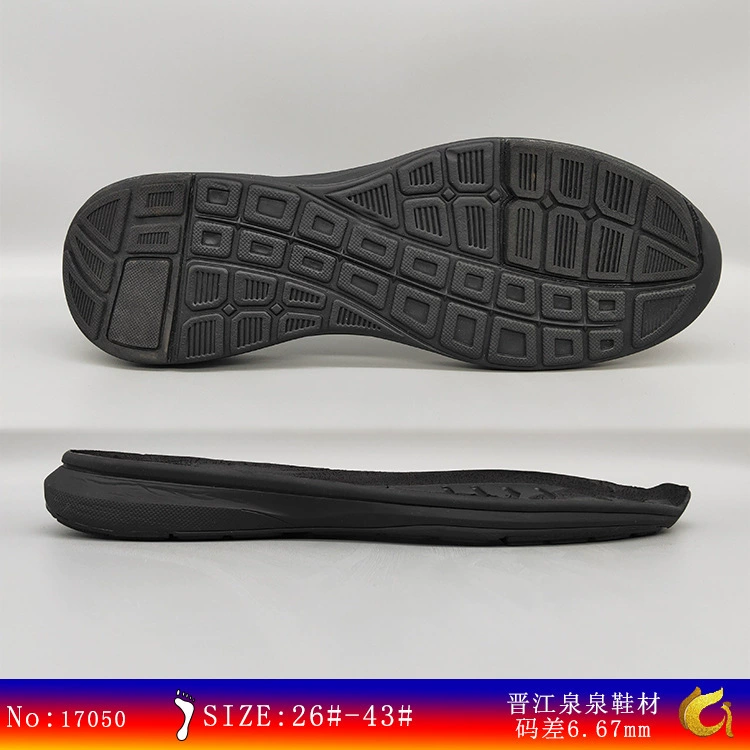 Производители обуви Quanquan оптом легкие вторичные MD спортивные подошвы для литья под давлением