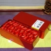 Red Tieguanyin tea, 250 gram, Birthday gift