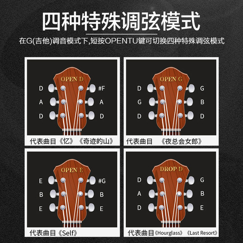 Little Angel Guitar Tuner 670 Rechargeable Professional Ukulele Violin Automatic Electronic Tuner
