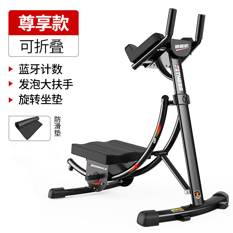 YJ-399 블루투스 플러스 쿠션