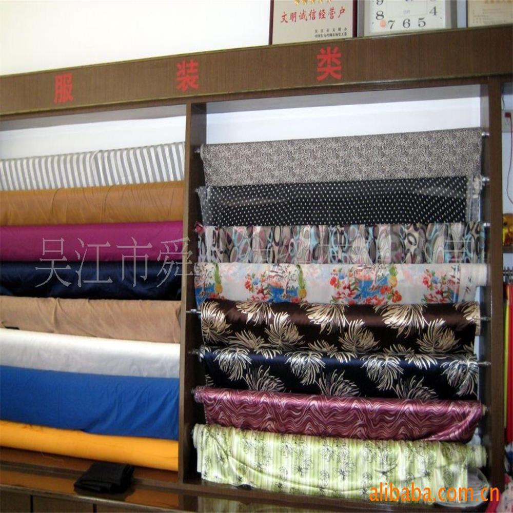 弹力缎 贡缎面料 仿醋酸色丁布广场舞服装戏台舞台服装 连衣裙吊