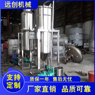 �S�����a�������Ó��C�M���ţ�̹�֭Ó���O�����Ó���