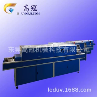 硅胶照相机镜头硅胶UV改质机 硅胶UV表面处理防尘机设备免喷油