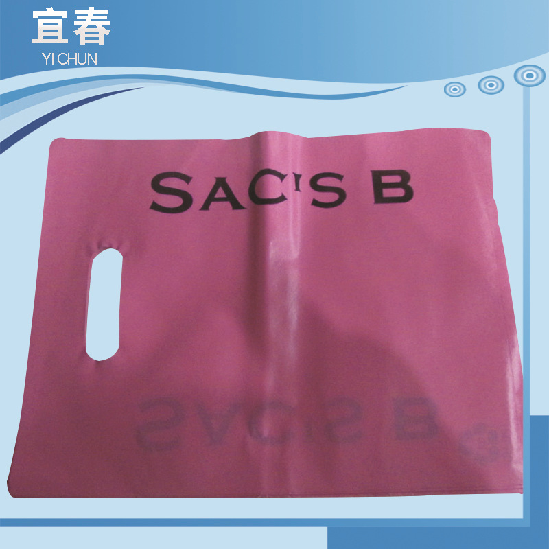 Production direct sales low pressure summer gift clothing bag…