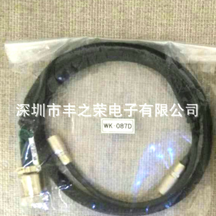 �ձ���������UNIX���ӻ������WK-087D�ֻ�WK-087B�����ֻ�