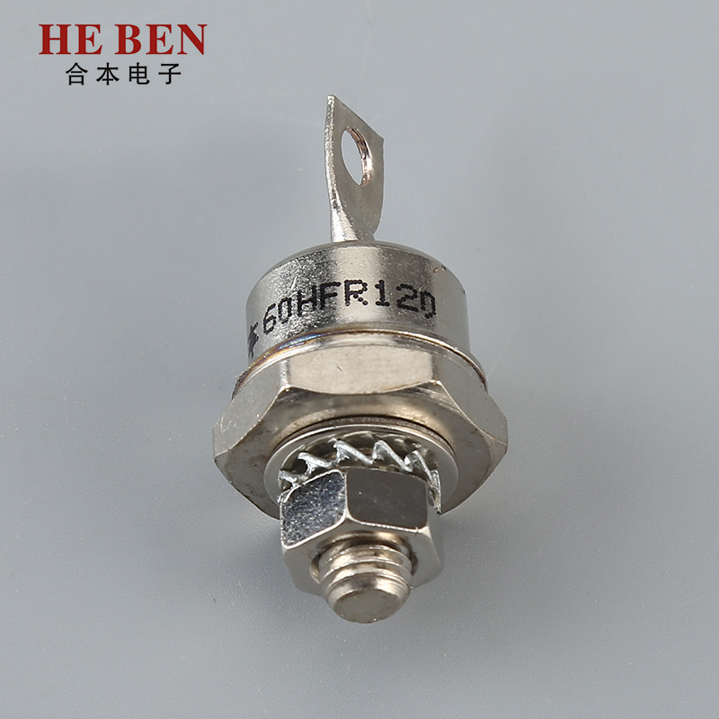 发电机旋转二极管整流二极管螺旋式60HFR120厂家供货价格实惠从优
