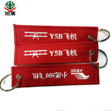 �����ӶYƷ �����i�׿� ������� �p��̽�耳׿� �������Ʒ