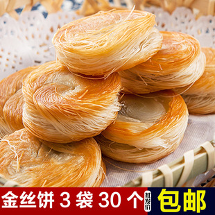 ��z�ǧ�z��y�z����zP�zƵ����������ը���ƷС�����