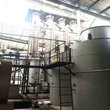 二手单效浓缩蒸发器300L500升小型化工污水浓缩挥发器 蒸发器