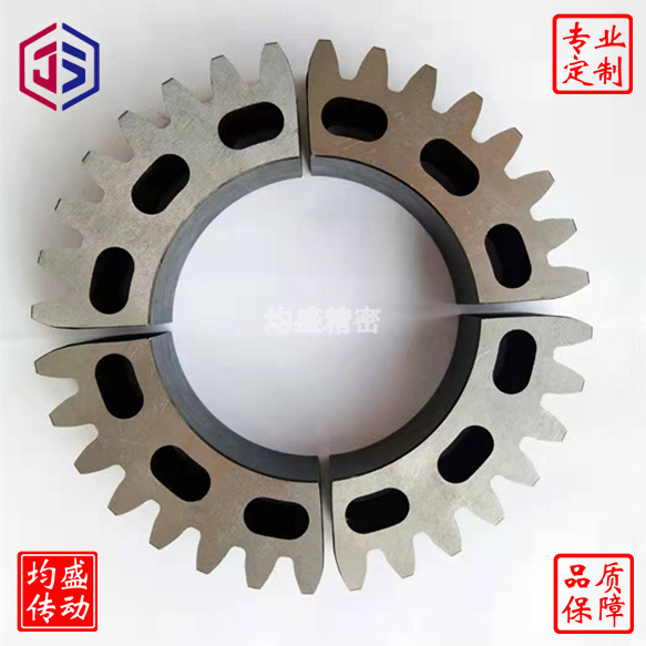 扇形齿轮加工 精密齿轮 厂家直销 可按图加工