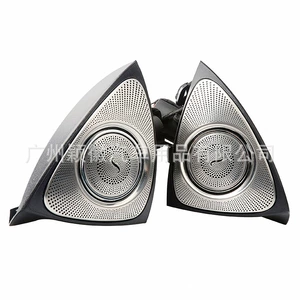 Factory Direct Sales Suitable for Mercedes-Benz Essglc-Class Rotating Treble 64-Color Ambient Light Instrument Colorful Instrument Panel