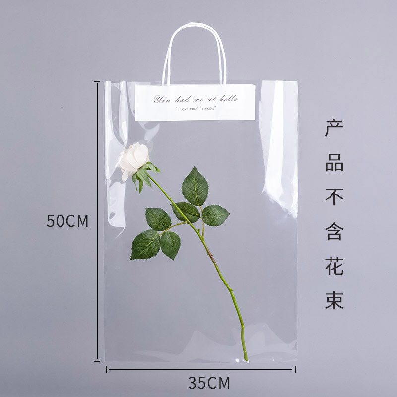 Día de San Valentín arreglo floral bolsa ramo impermeable bolsa de embalaje única tienda de flores material de embalaje bolso de La Flor bolsa transparente