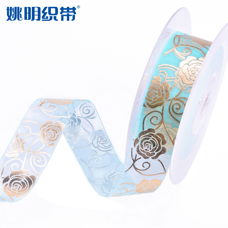 Yao Ming caliente oro y plata hilo de nieve cinta DIY han Ropa Decoración gasa accesorios boda fresco ramo embalaje cinturón hilado de nieve