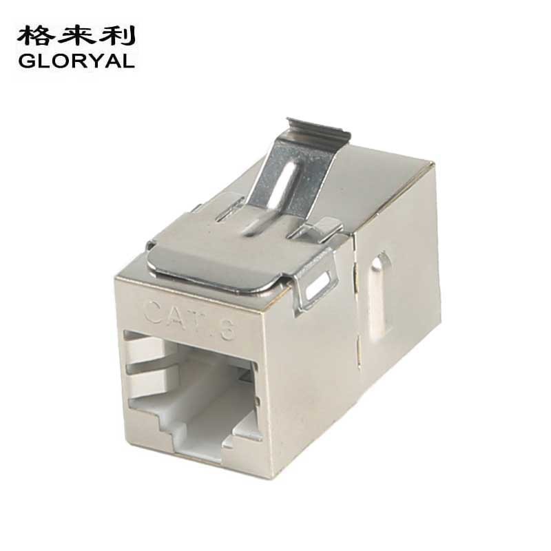 6类屏蔽CAT6 直通打线网络直通信息模块 RJ45模块 RJ45网线连接器