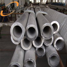 Inconel751懻��Ͻ����751�ߜذ�ğo�p��懲ĸߜغϽ����