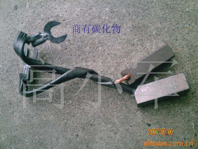 供应六极永磁电机碳刷电刷(图)