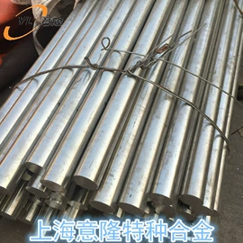 镍合金;铜合金;不锈钢圆棒