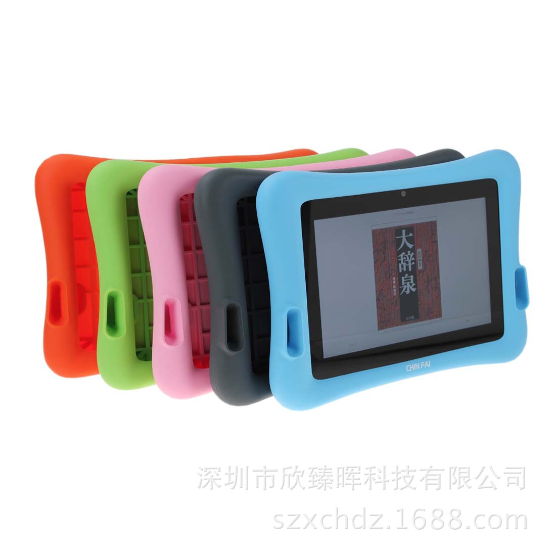 2nd Generation ip Series Tablet Protective Cover Silicone Cover with Amplified Speaker Bracket Multi-model Size Optional Silicone Cover