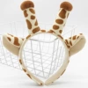 Coffee giraffe