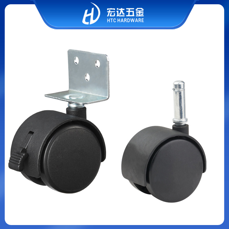 专业生产供应1.5寸万向轮家具脚轮尼龙小脚轮插杆夹板轮滑轮滚轮