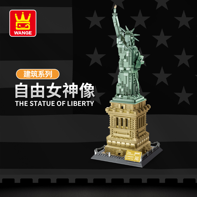 Vanger Liberty 5227 Toy Gift Small Particles Assembled Building Blocks World Famous Architecture Series