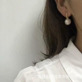 其他珍珠饰品;天然珍珠项饰;天然珍珠耳饰