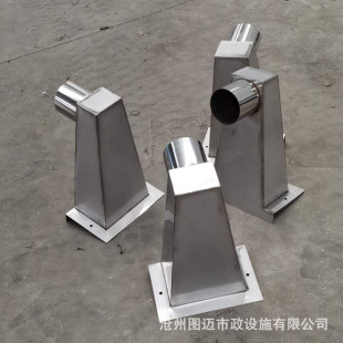 ���P䓂�����ˮ�� �غ���304���P�Ů��������Ƃ���ʽ��ˮ��