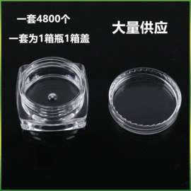 美甲饰品;其他美甲产品;美甲贴