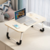 Manufacturers send foldable dormitory to learn tables, minimalist small table bed desks lazy folding computer table