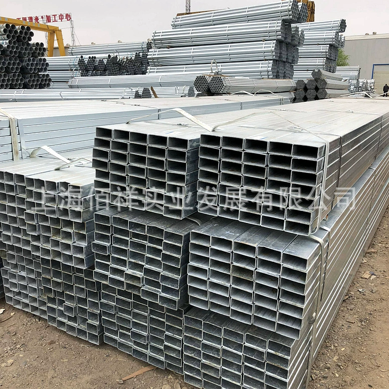 Солнечная комната использует оцинкованные квадратные трубы, нержавеющие прямоугольные трубы и квадратные трубы для поставок и закупок под ключ q235b