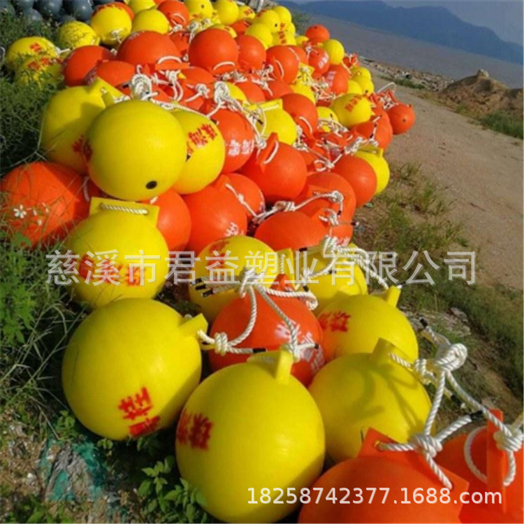 40公分划分区域浮球价格  湖面PE浮球