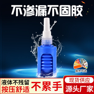 �zƿ�S��50ml�����z����ƿ�L�ُ��ɼt���{�׈A�����¿��zˮƿ