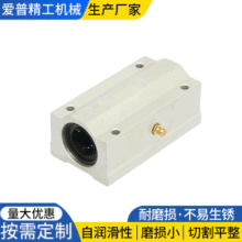 ��ʽֱ���S�л��K SMA���Lֱ����܉���ӌ�܉�����վ������l