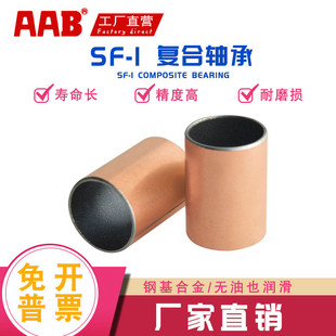 SF-1�o���S�Џͺ��~���ԝ����S�Ѓȏ�3 4 5 6 7 8 9 10 12 13 14