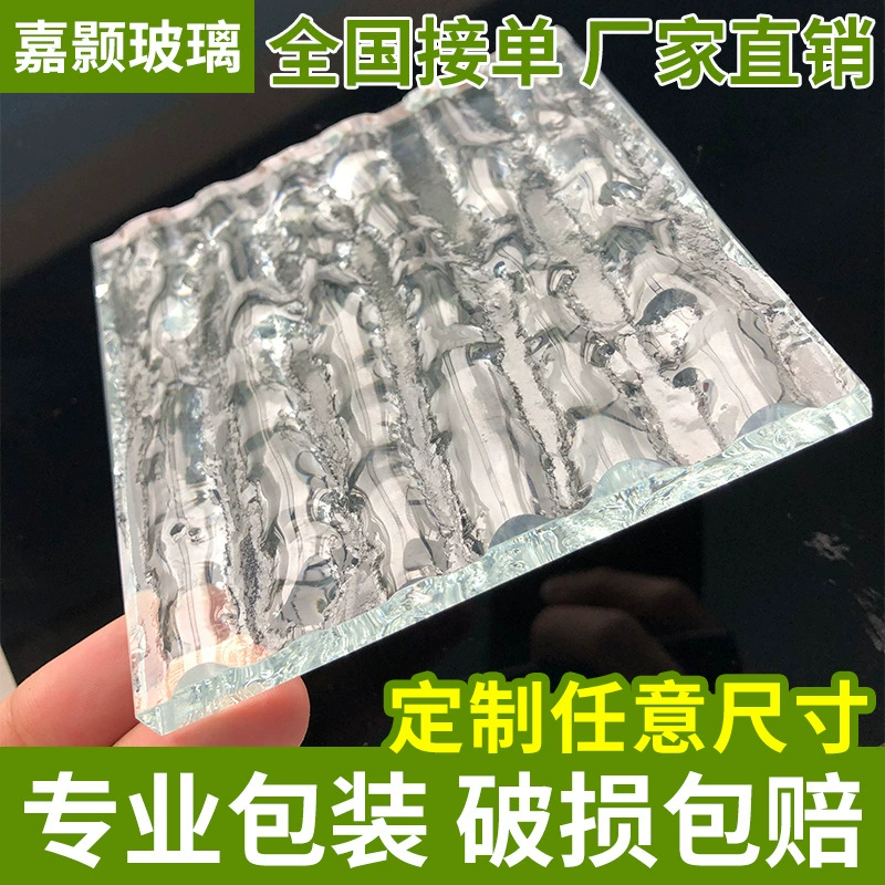 Термоплавкое стекло вогнуто-выпуклый узор ламинированное стекло отель Вилла украшение Прихожая экран перегородка стена закаленный ламинированный двойной слой