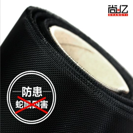 窗纱;金刚网;订制窗纱