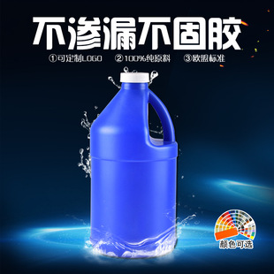 �F؛����1000mlHDPE���� ����ҺͰ �ƾ�Ͱ �����zͰ ����Ͱ
