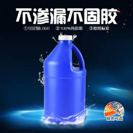 现货供应1000mlHDPE塑料 消毒液桶 酒精桶 厌氧胶桶 塑料桶