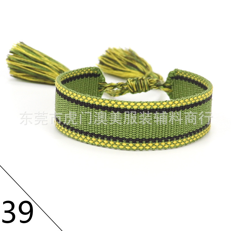 D家織りブレスレット 刺繍リストバンド タッセルブレスレット 広告販促ギフト ロゴ入り織りリストバンド|undefined
