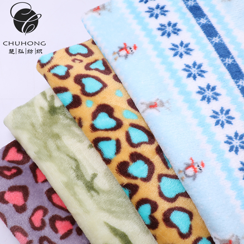 外贸秋冬法兰绒印花绒布 花型多样可选 秋冬睡衣毯子靠枕时装面料
