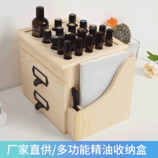 ����̨�๦��ľ�|���Ͱٌ�������OӋ������ �๦�ܾ����ռ{��