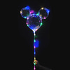 Handle, sticker, glowing balloon with light, flashing light, wholesale