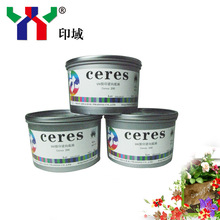 Ceresِ��˹UV�zӡ��������zӡ�Ϲ����ӡ��ֱ�ӠC�𾫼����l