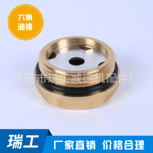 �N��Ӣ��G1/1/4�������R  �͘� �����S�~�͘� ���R ҕ���R