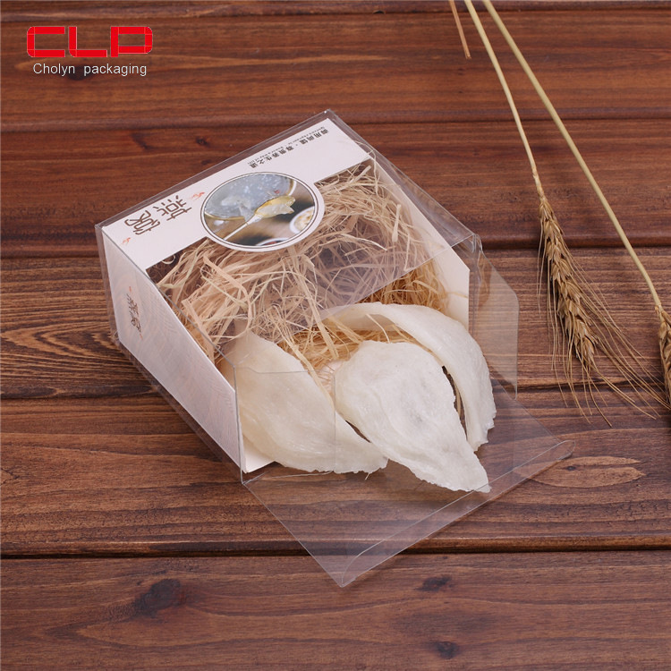干燕窝透明pvc包装盒 食品级pet透明塑料盒子 pp磨砂茶叶包装盒