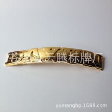 标牌厂家 生产加工ABS塑料配件 表面镀铬镀仿金 烤漆注塑家具铭牌