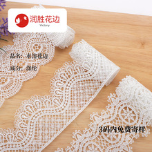 5CM�ӹ�ˮ�ܴ������� ����˿��ɴŮװ�������ո�����������ɫ����