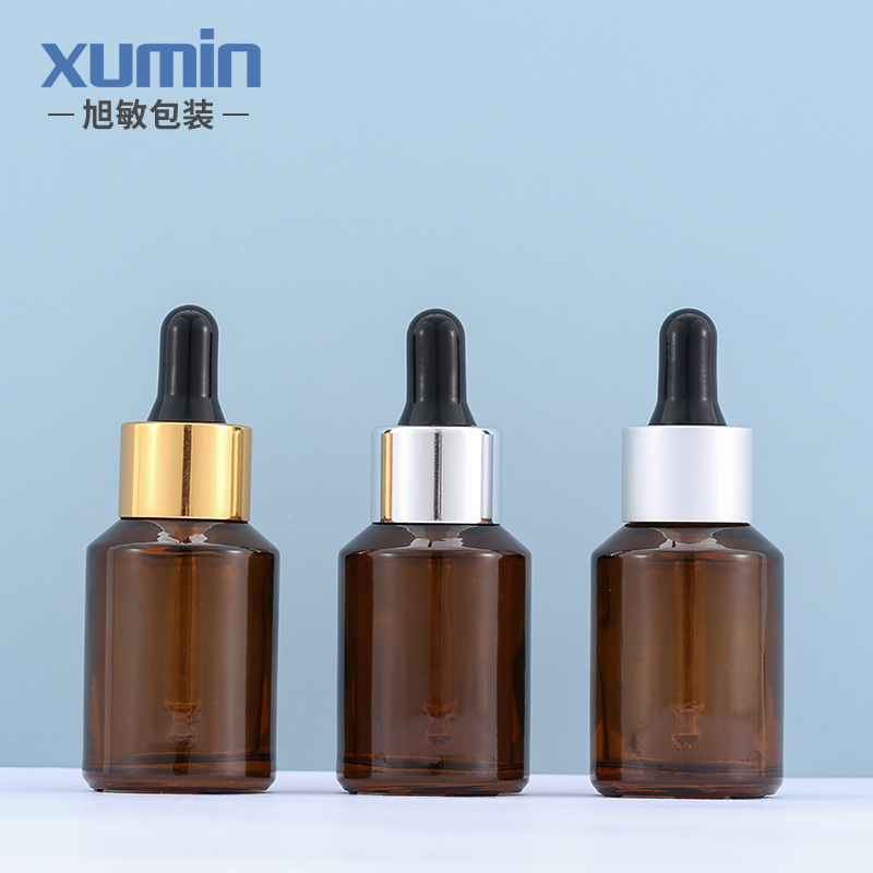 30ML精华瓶茶色玻璃原液瓶黑胶头滴管瓶分装瓶子旭敏包材精华液
