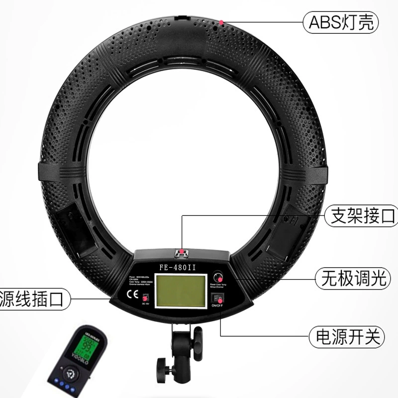 Floor mobile phone, LED fill light, CCTV camera, lamp, lights, set
